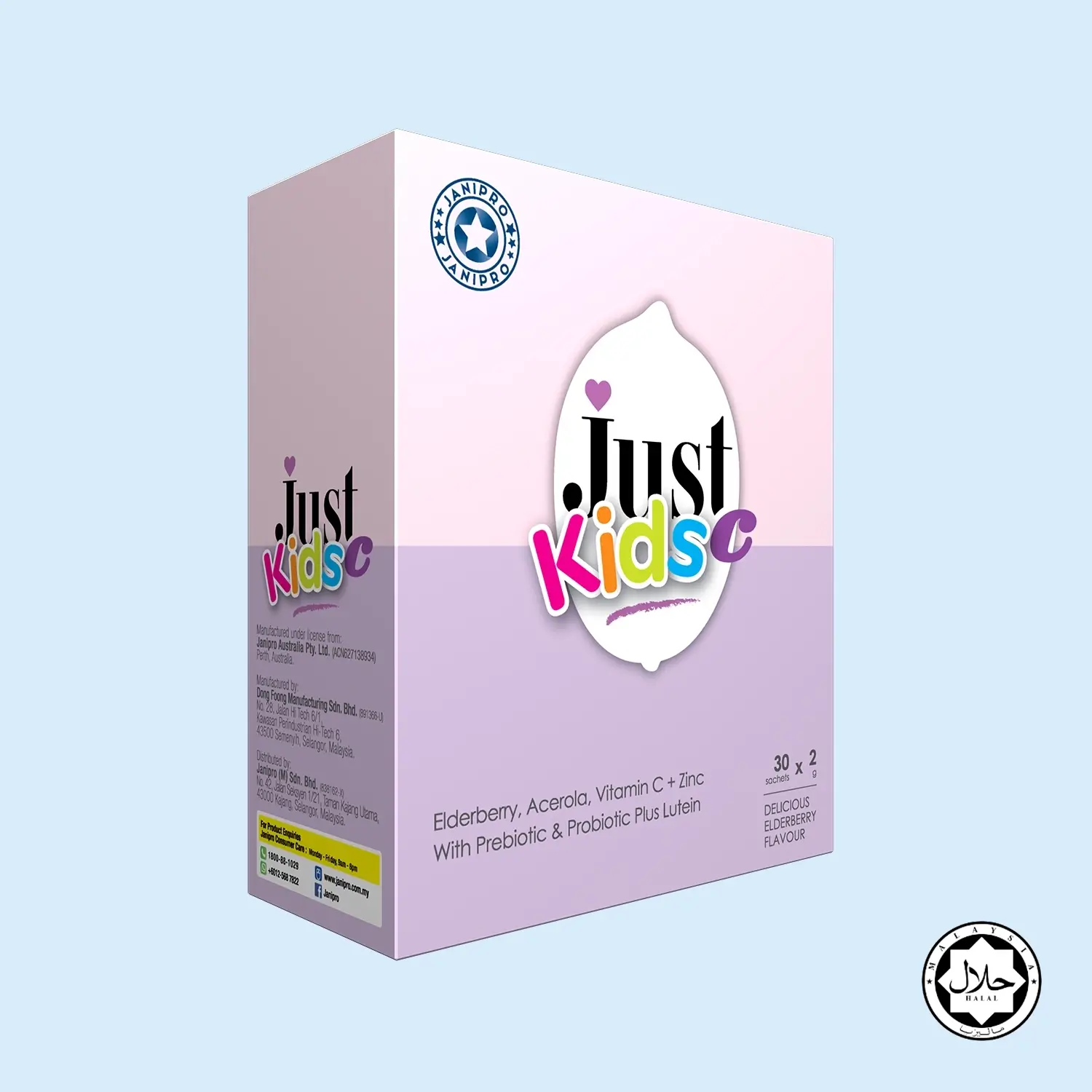 Janipro Just C Kids