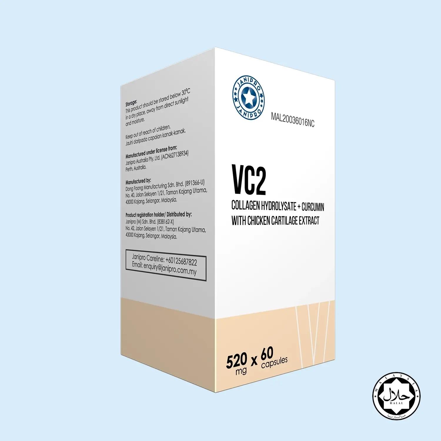 Janipro VC2