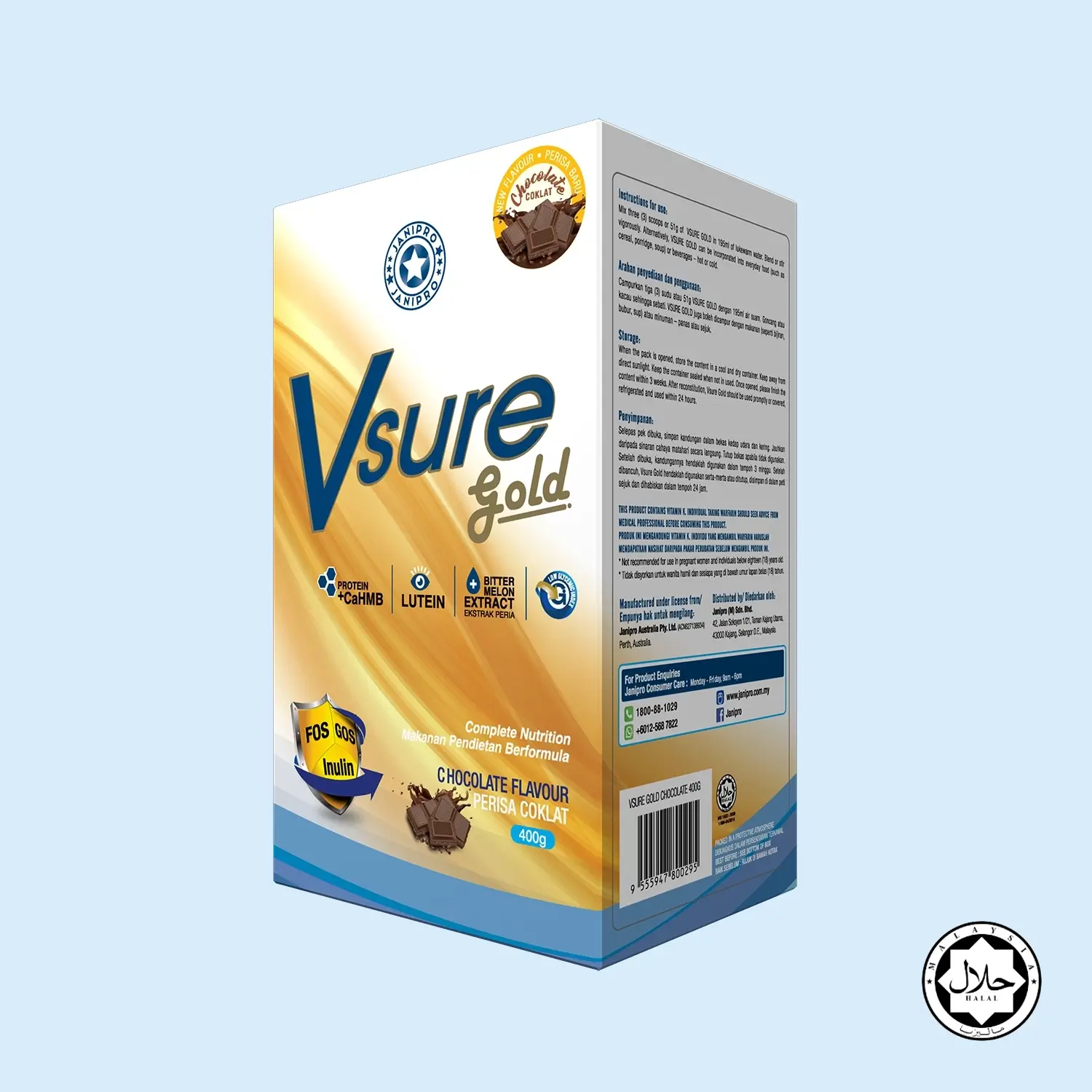 Janipro Vsure Gold (Chocolate) product left view