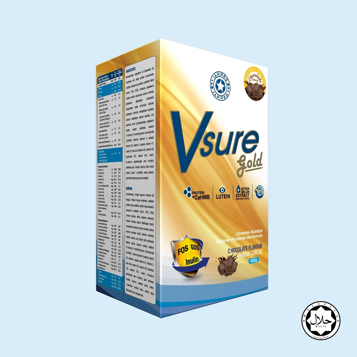 Janipro Vsure Gold  (Chocolate)