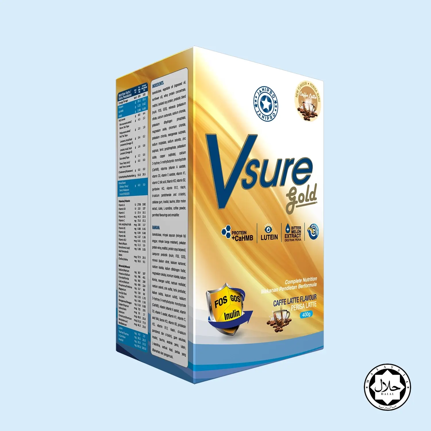 Janipro Vsure Gold (Caffe Latte)