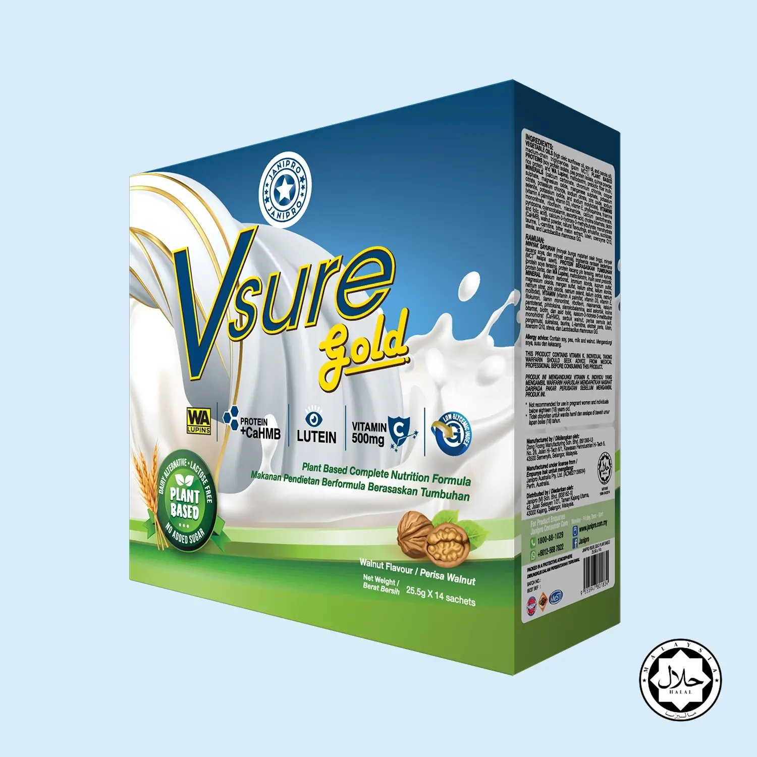 Janipro Vsure Gold Plant Based