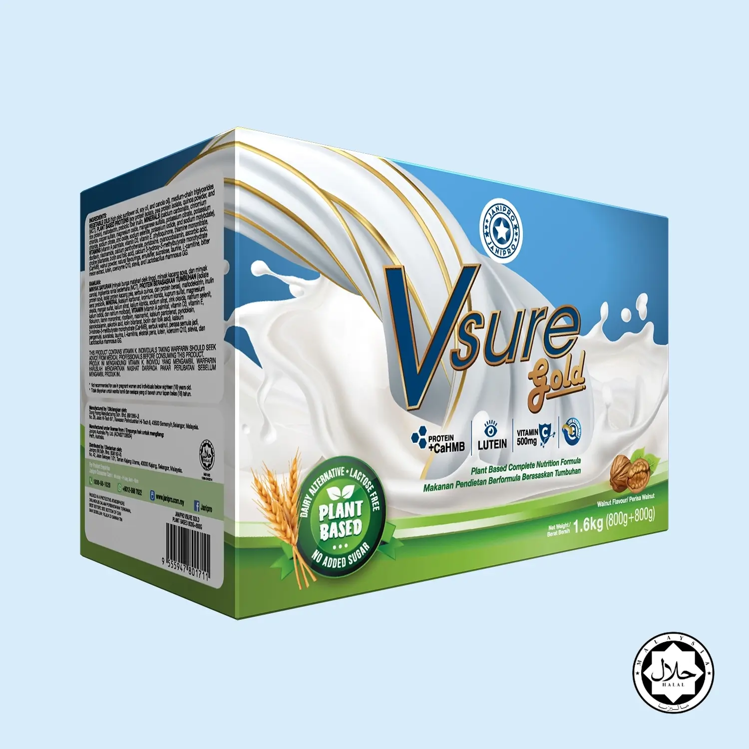 Janipro Vsure Gold Plant Based