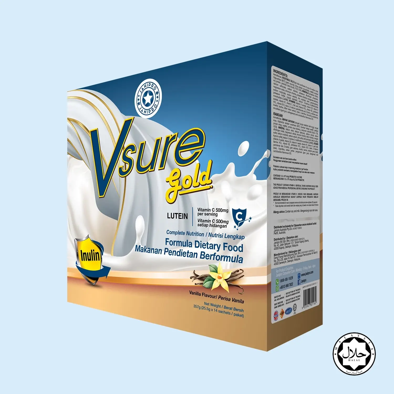 Janipro Vsure Gold (Vanilla) product left view